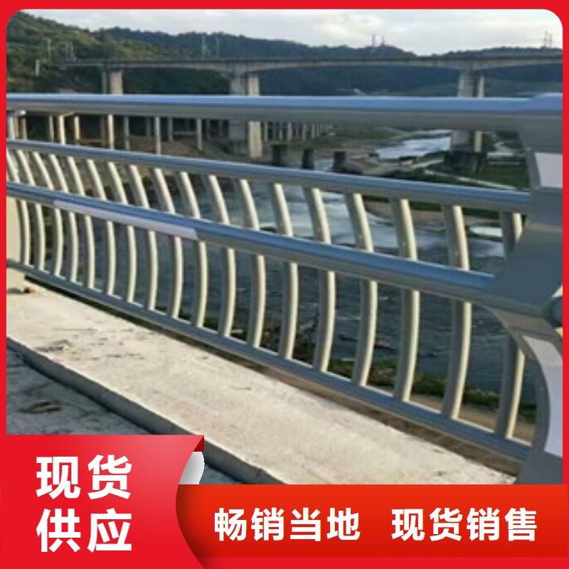 道路防撞护栏视频-道路防撞护栏_山东省泰安市市场覆盖岱岳|东平|济宁|济南|滨州|东营|潍坊等