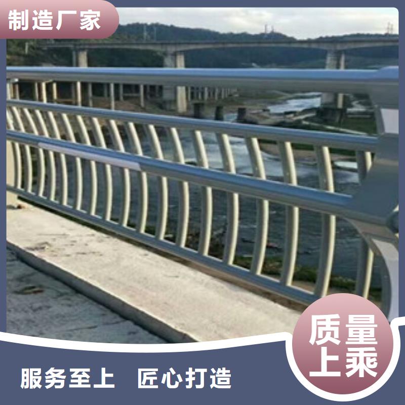 灯光护栏_桥梁人行道护栏厂家拥有先进的设备