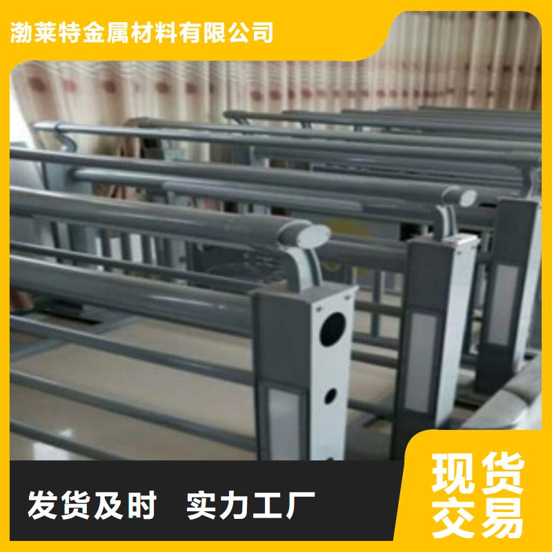 道路防撞护栏视频-道路防撞护栏_山东省泰安市市场覆盖岱岳|东平|济宁|济南|滨州|东营|潍坊等
