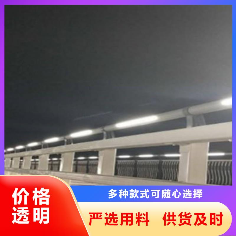 灯光护栏桥梁护栏物流配货上门