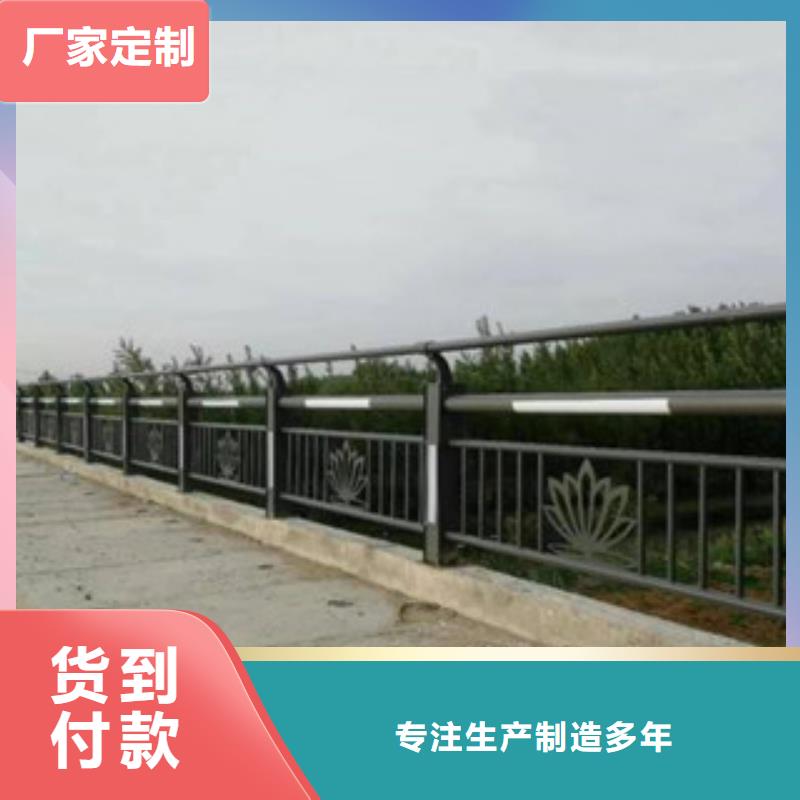 道路防撞护栏视频-道路防撞护栏_山东省泰安市市场覆盖岱岳|东平|济宁|济南|滨州|东营|潍坊等