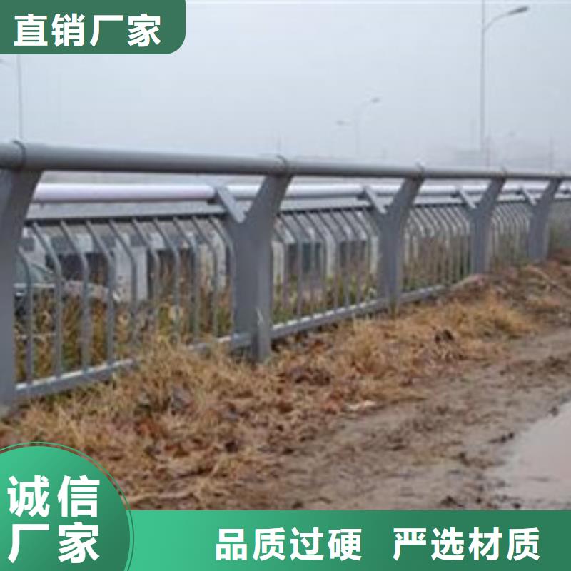 道路防撞护栏视频-道路防撞护栏_山东省泰安市市场覆盖岱岳|东平|济宁|济南|滨州|东营|潍坊等