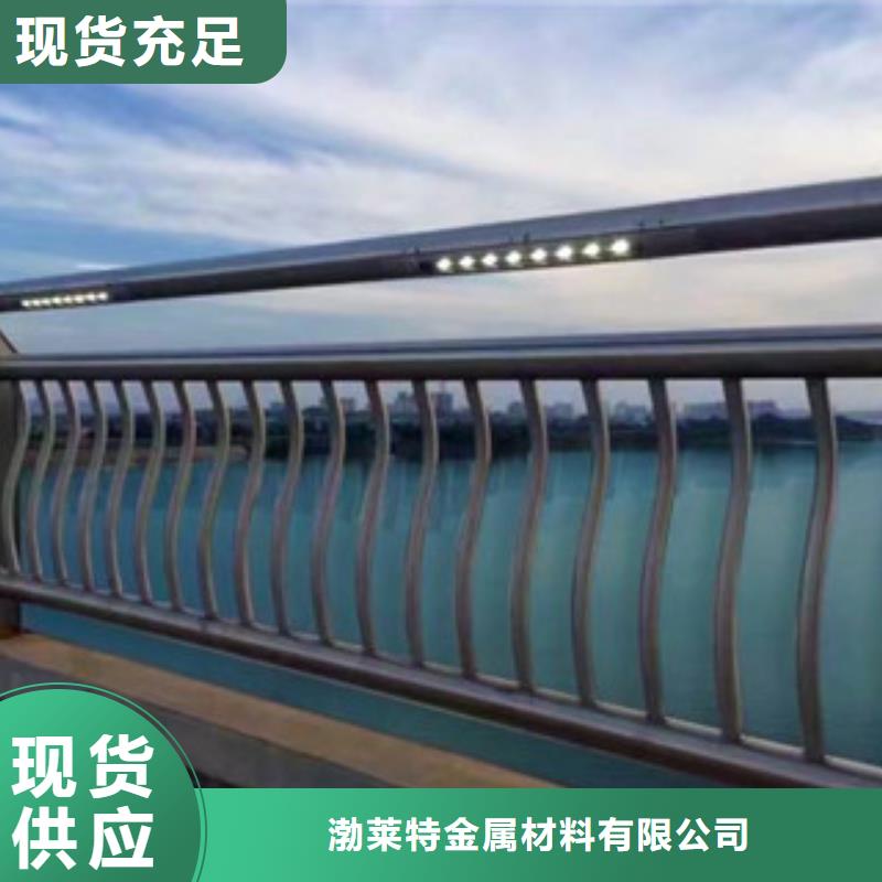 灯光护栏防撞护栏好品质选我们