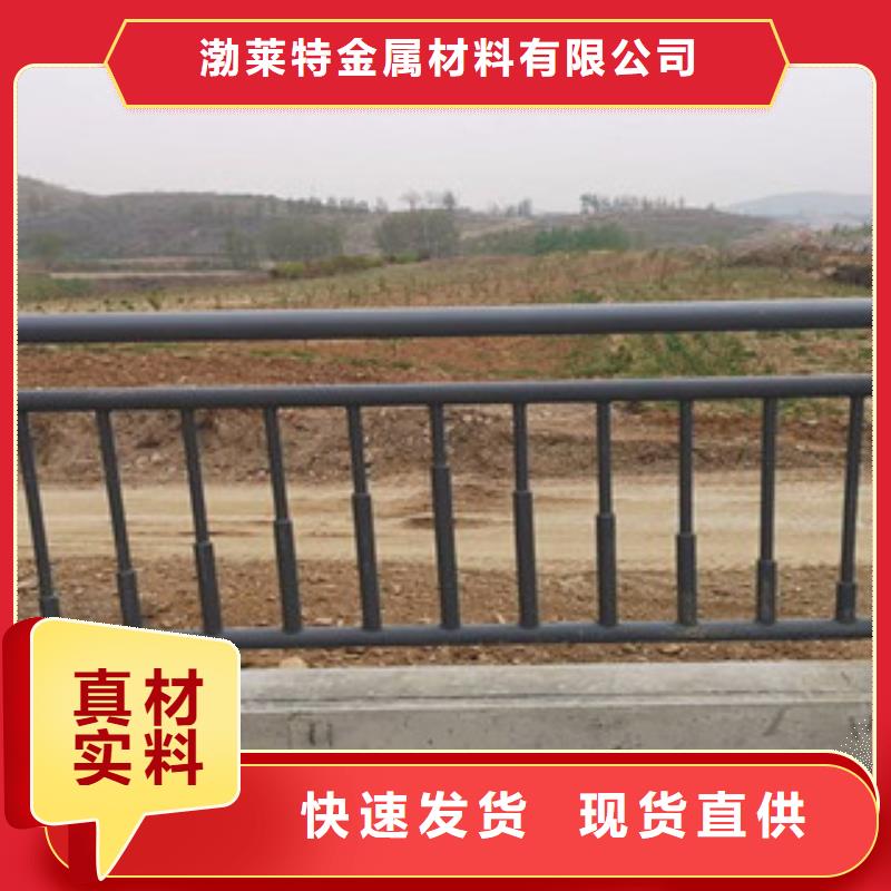 道路防撞护栏视频-道路防撞护栏_山东省泰安市市场覆盖岱岳|东平|济宁|济南|滨州|东营|潍坊等