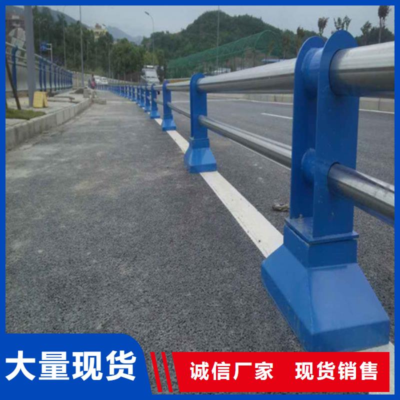 灯光护栏防撞护栏精品优选