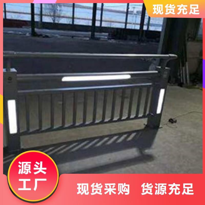 灯光护栏防撞护栏精品优选