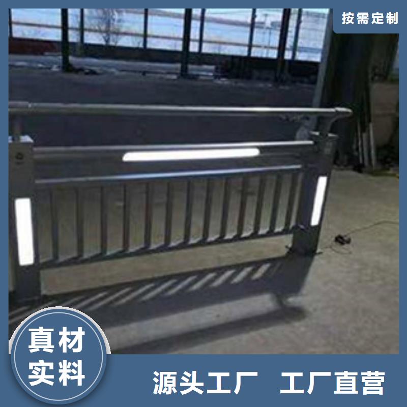 灯光护栏防撞护栏好品质选我们