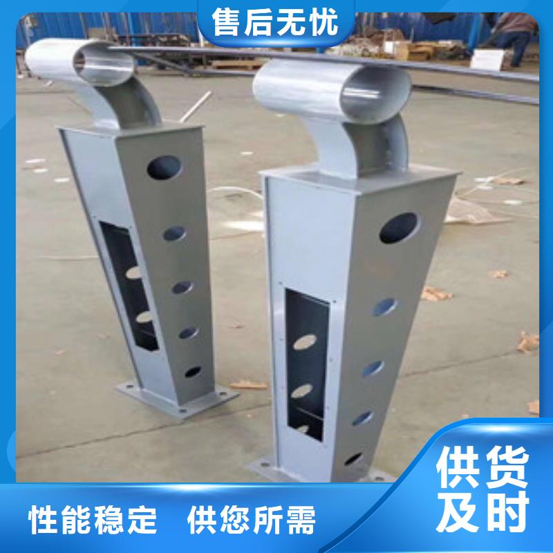 道路防撞护栏视频-道路防撞护栏_山东省泰安市市场覆盖岱岳|东平|济宁|济南|滨州|东营|潍坊等