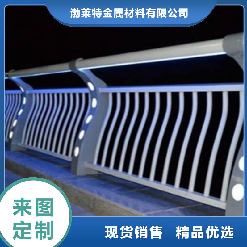 灯光护栏防撞护栏精品优选