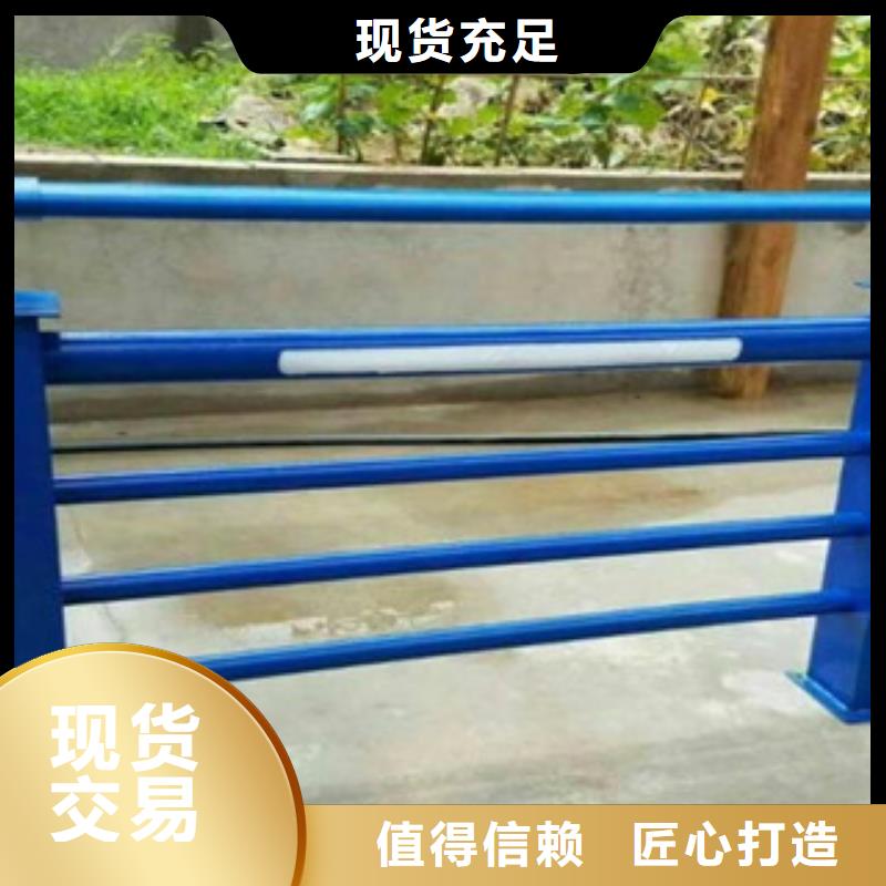 灯光护栏防撞护栏精品优选