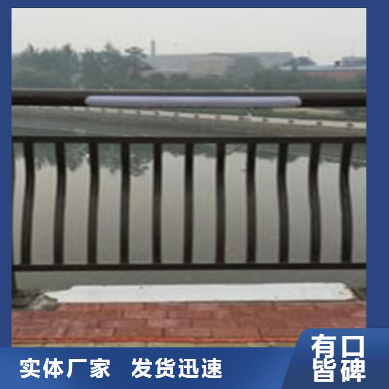 道路防撞护栏视频-道路防撞护栏_山东省泰安市市场覆盖岱岳|东平|济宁|济南|滨州|东营|潍坊等