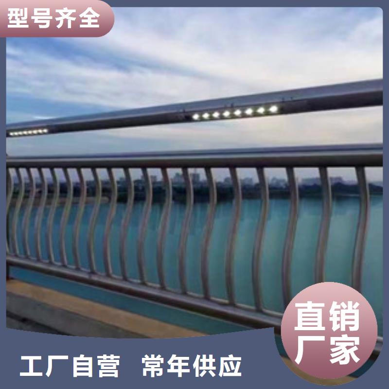 灯光护栏防撞护栏精品优选