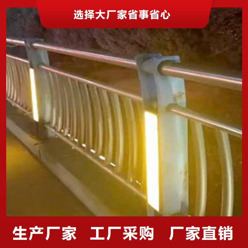 灯光护栏防撞护栏精品优选