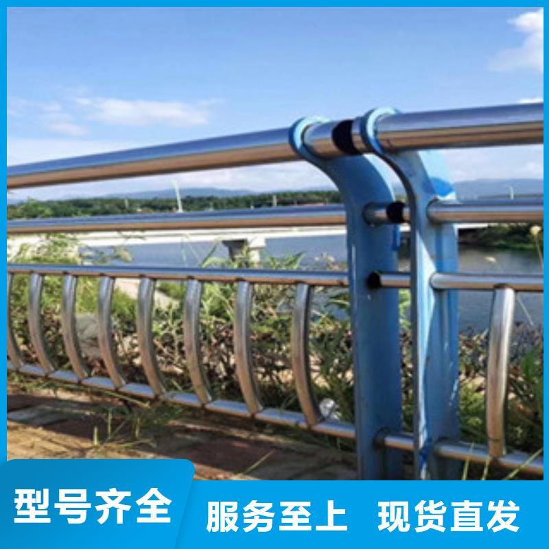 景观护栏木纹转印护栏送货上门
