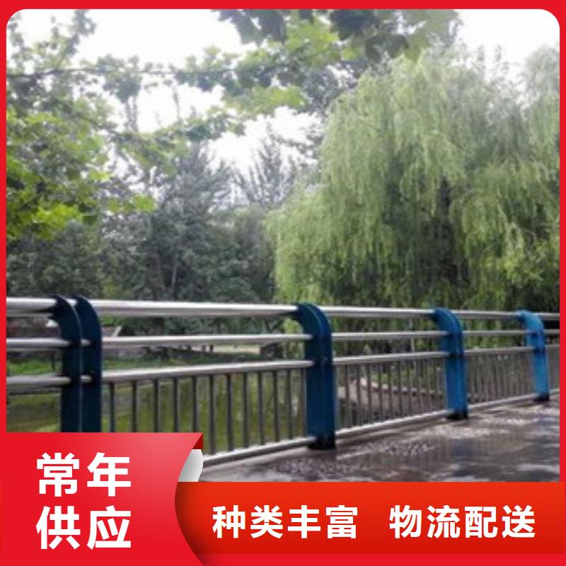 景观护栏_防撞护栏真正的源头厂家