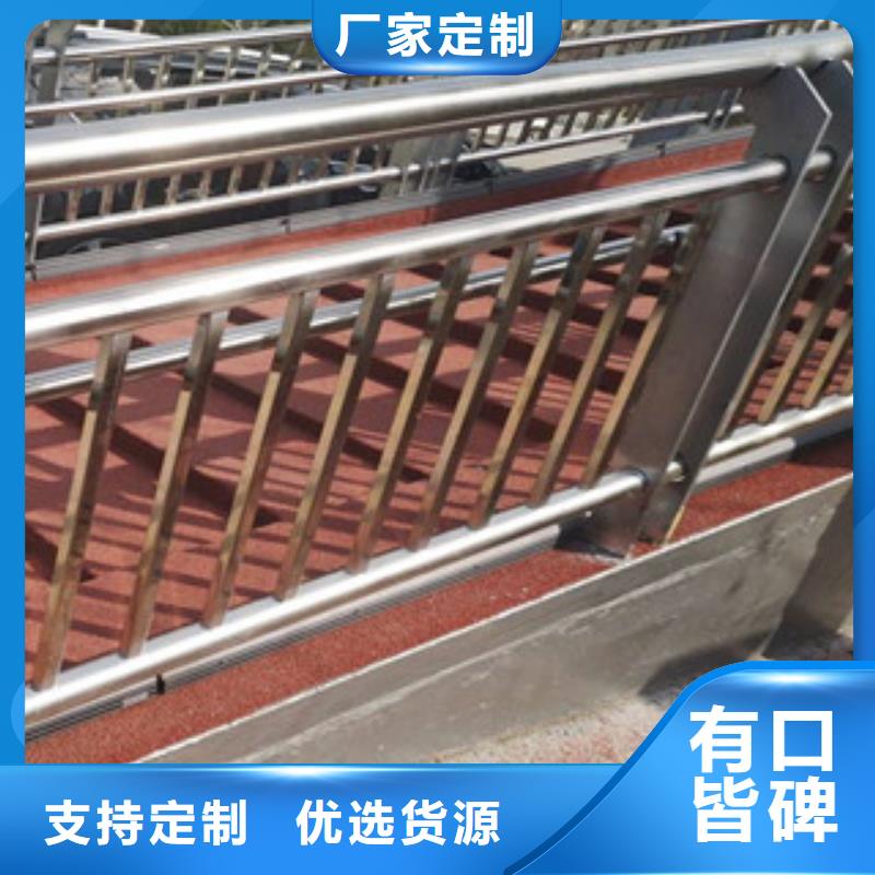 景观护栏_防撞护栏真正的源头厂家