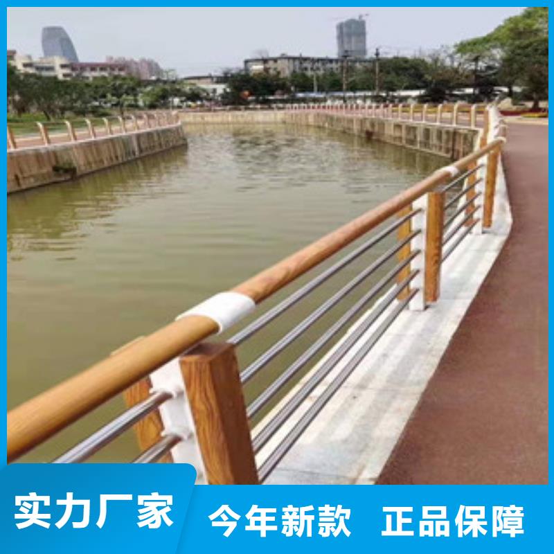 景观护栏防撞护栏工厂价格