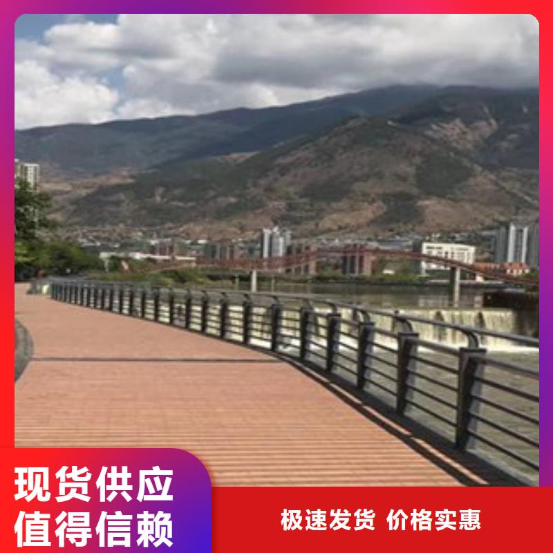 景观护栏_防撞护栏真正的源头厂家