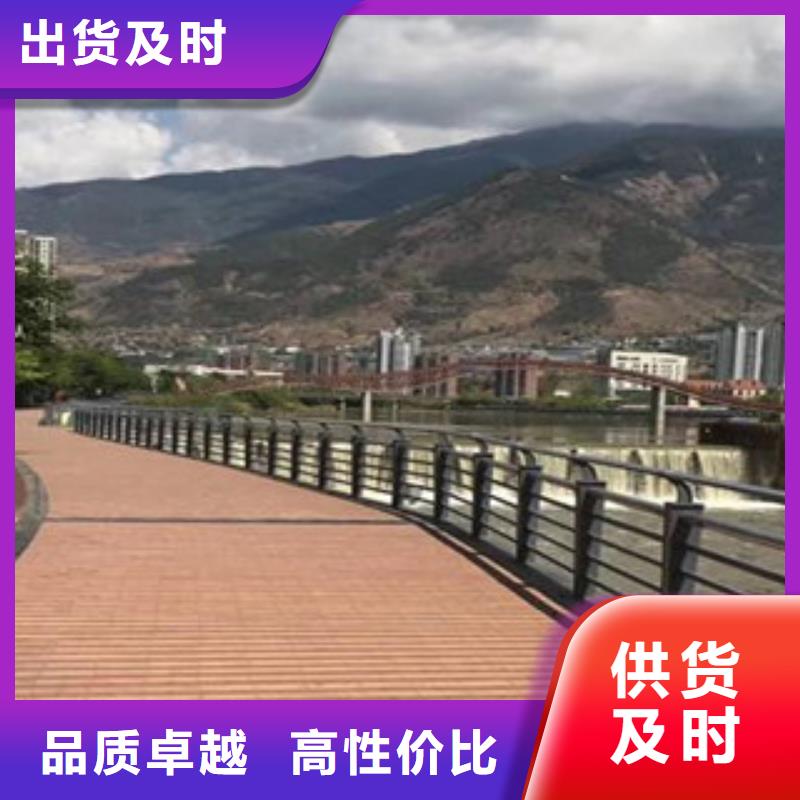景观护栏木纹转印护栏送货上门