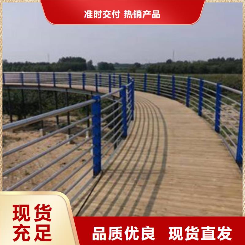 景观护栏_防撞护栏真正的源头厂家