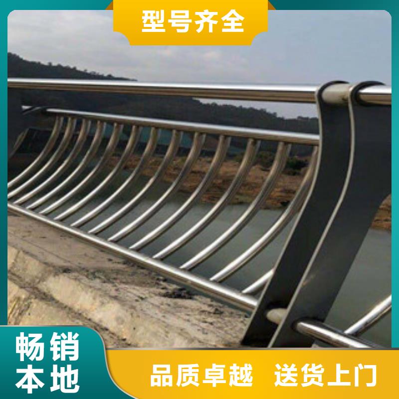 景观护栏防撞护栏工厂价格