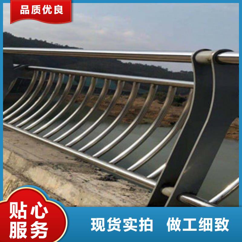 【 景观护栏现货销售】辰铭道路防撞护栏
