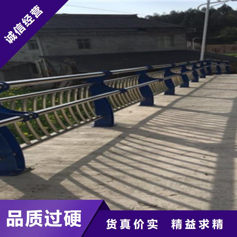 景观护栏木纹转印护栏送货上门