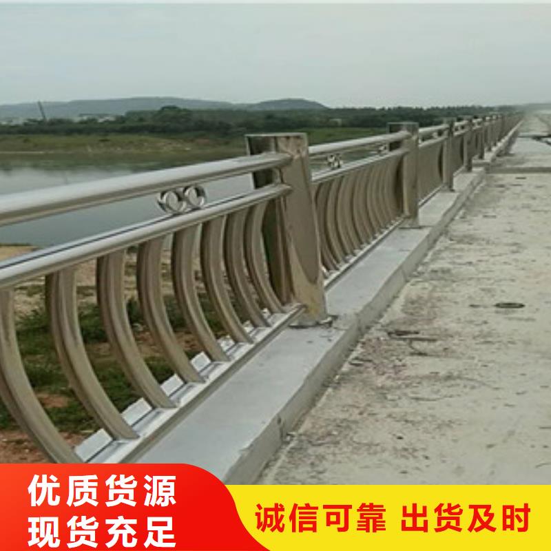 景观护栏_防撞护栏真正的源头厂家