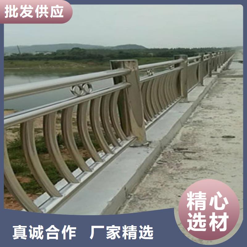 景观护栏防撞护栏工厂价格