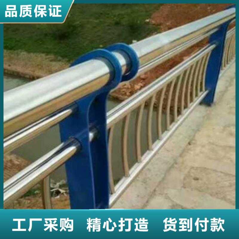 景观护栏桥梁不锈钢复合管护栏支持定制贴心售后