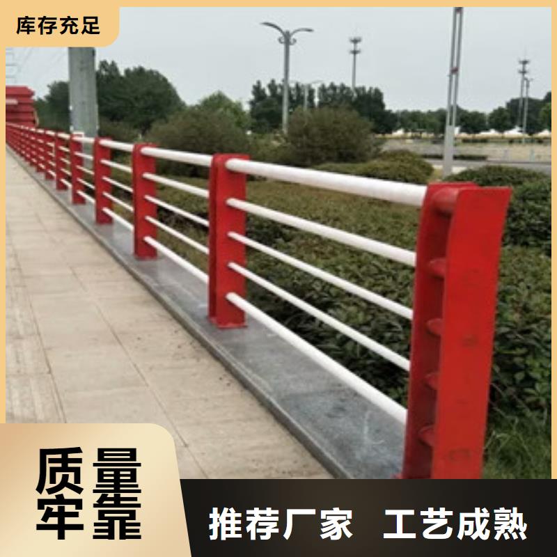 景观护栏木纹转印护栏送货上门
