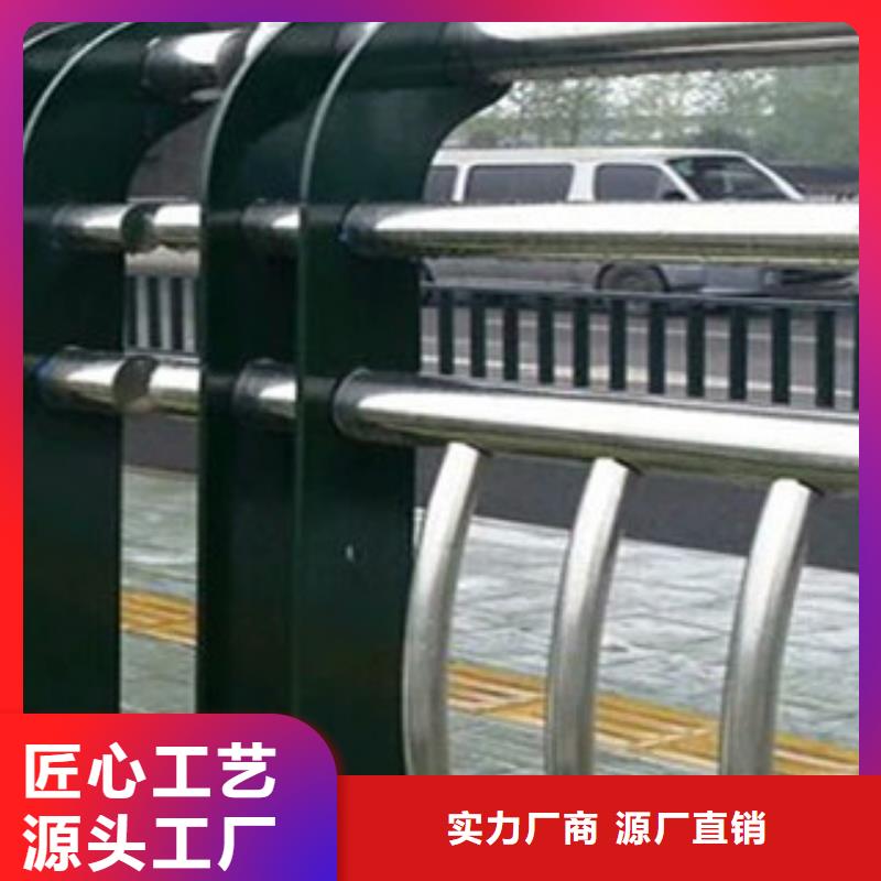 景观护栏_防撞护栏真正的源头厂家