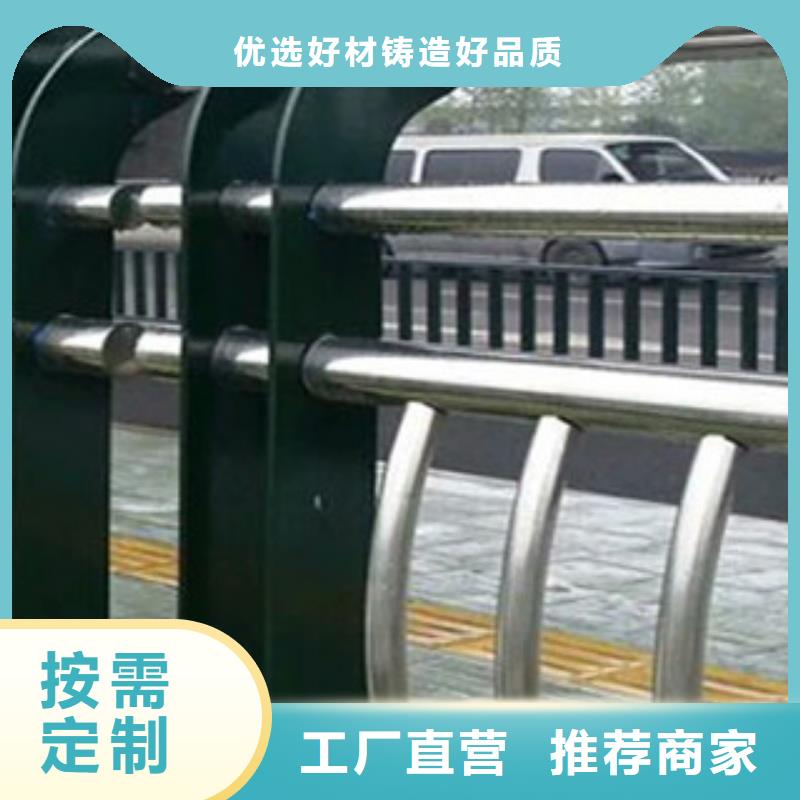 景观护栏木纹转印护栏送货上门