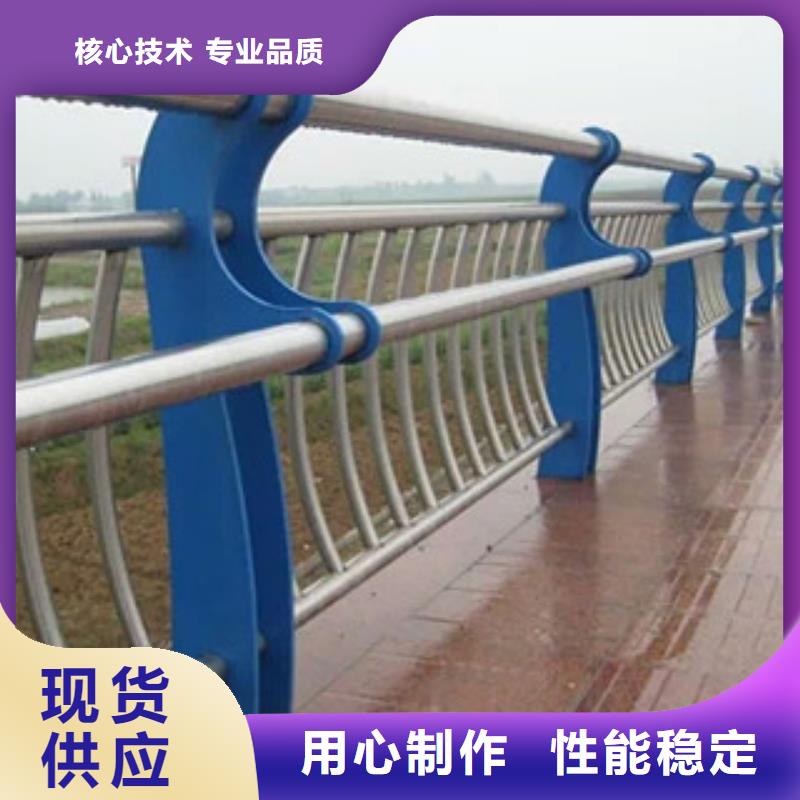 景观护栏_防撞护栏真正的源头厂家