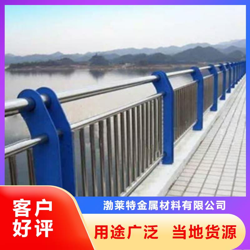 景观护栏木纹转印护栏送货上门