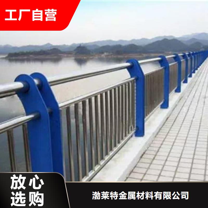 景观护栏_防撞护栏真正的源头厂家