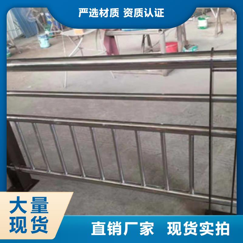 景观护栏_防撞护栏真正的源头厂家