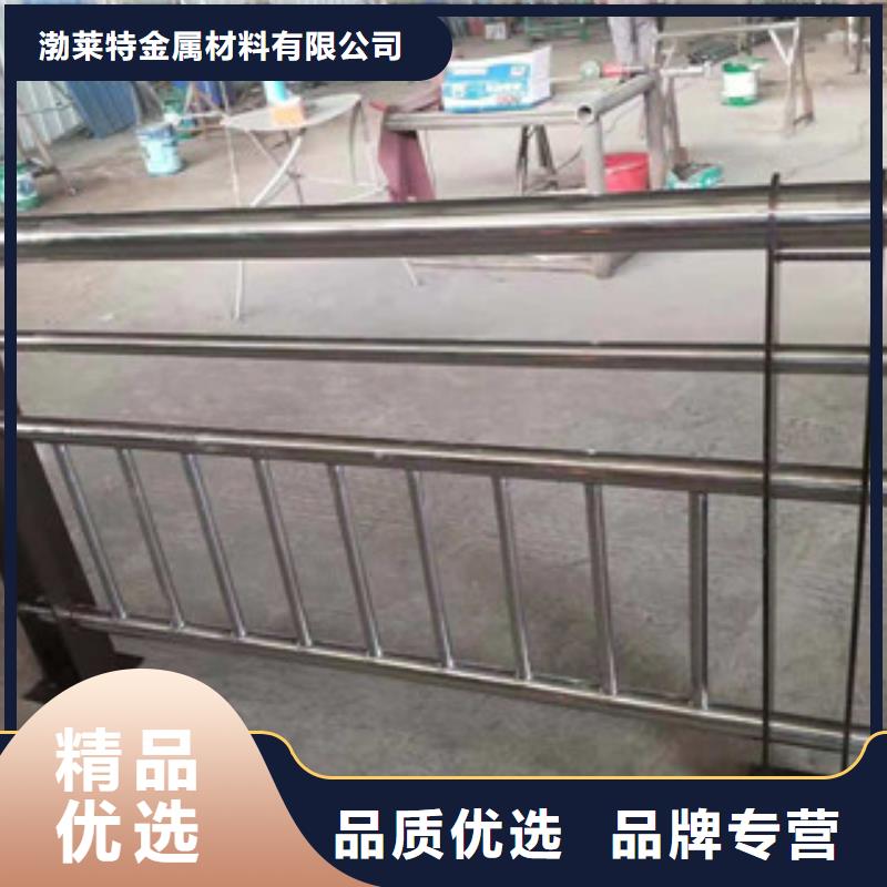 景观护栏桥梁不锈钢复合管护栏支持定制贴心售后