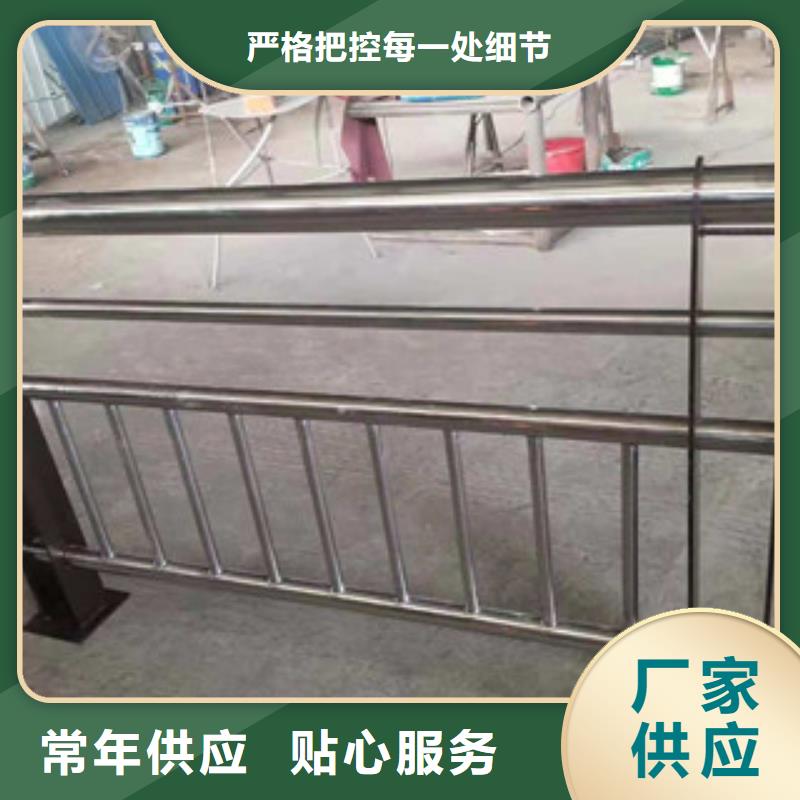 景观护栏木纹转印护栏送货上门