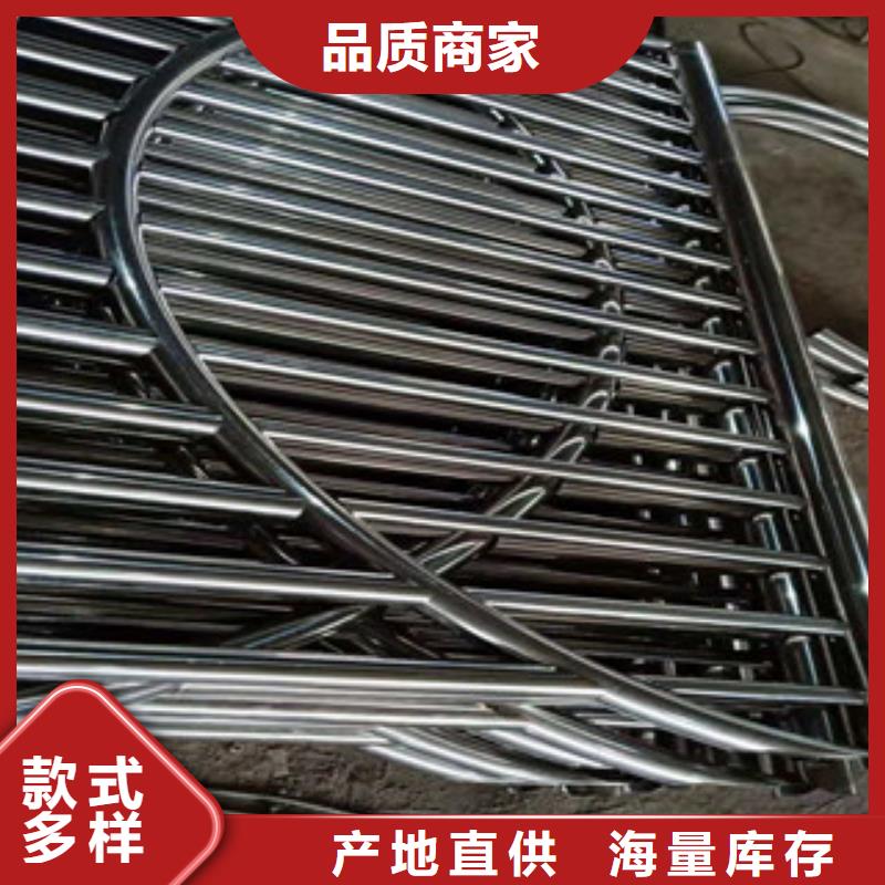景观护栏防撞护栏工厂价格