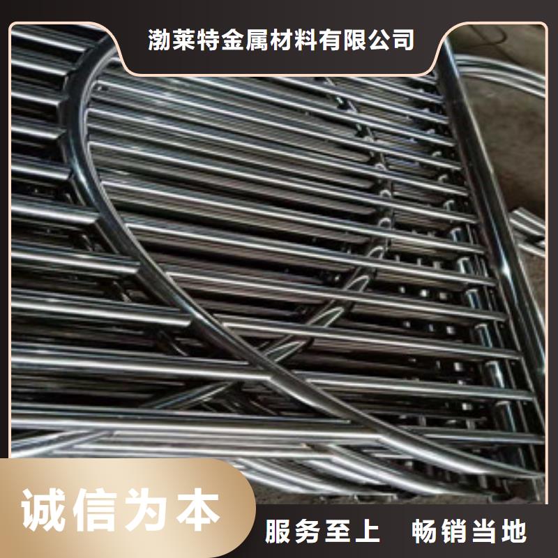 景观护栏_防撞护栏真正的源头厂家