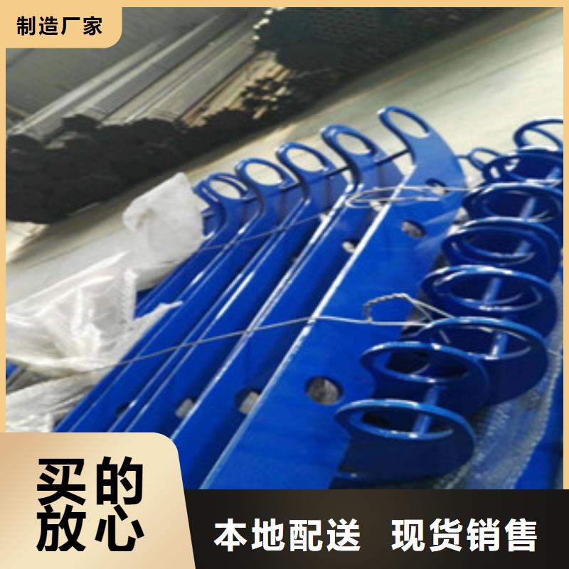 防撞立柱道路隔离护栏品质商家