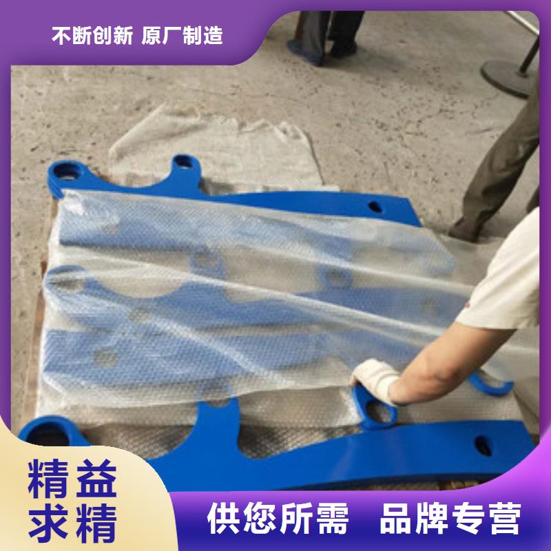 防撞立柱道路隔离护栏品质商家