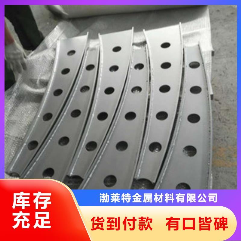 防撞立柱,桥梁防撞栏杆生产经验丰富