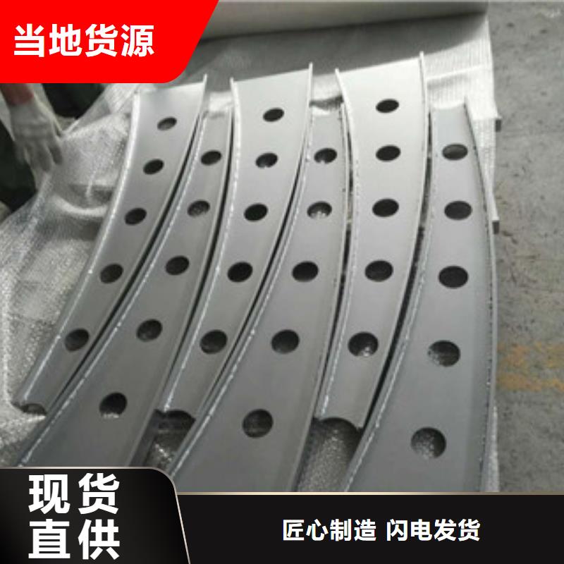 防撞立柱道路隔离护栏品质商家