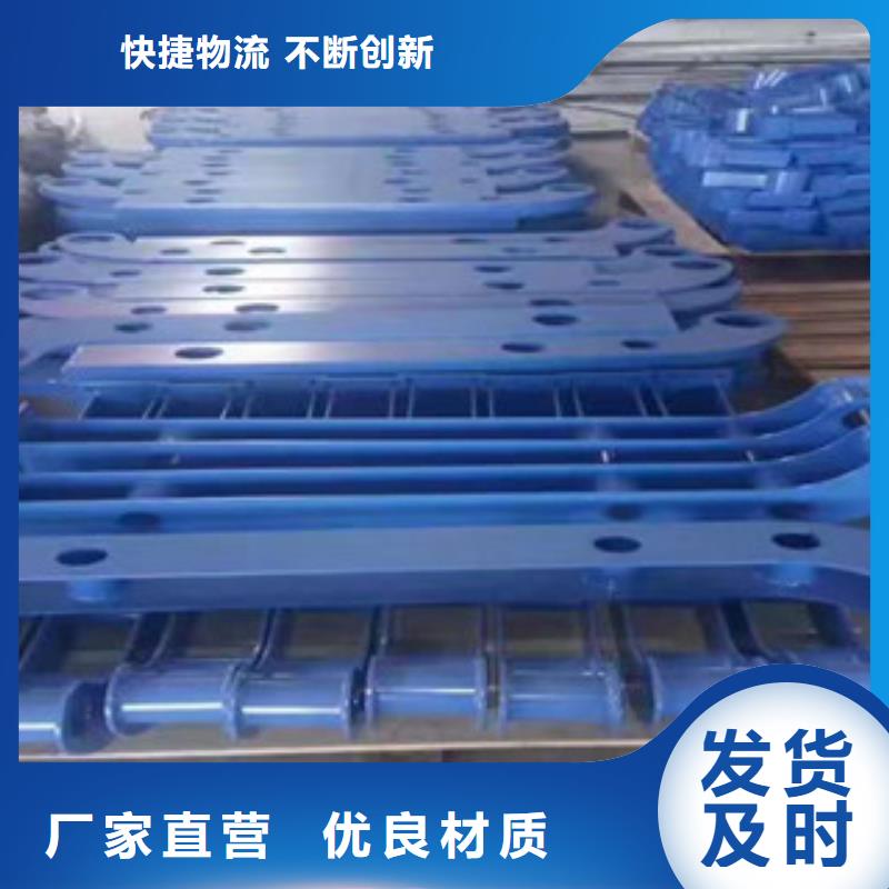 防撞立柱道路隔离护栏品质商家
