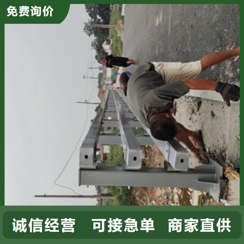防撞护栏道路桥梁护栏畅销当地