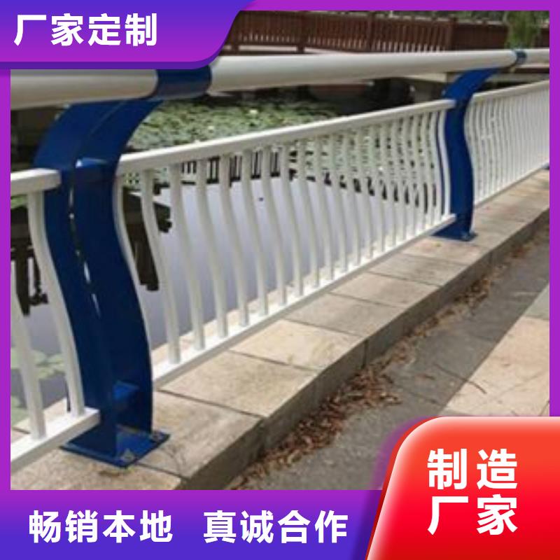 防撞护栏诚信可靠