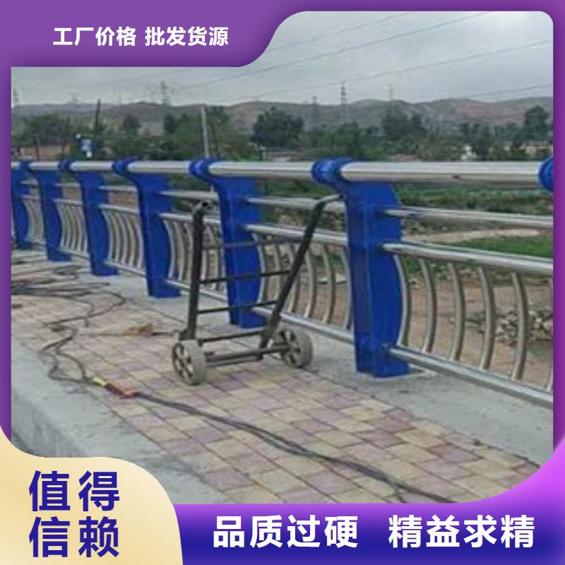防撞护栏诚信可靠