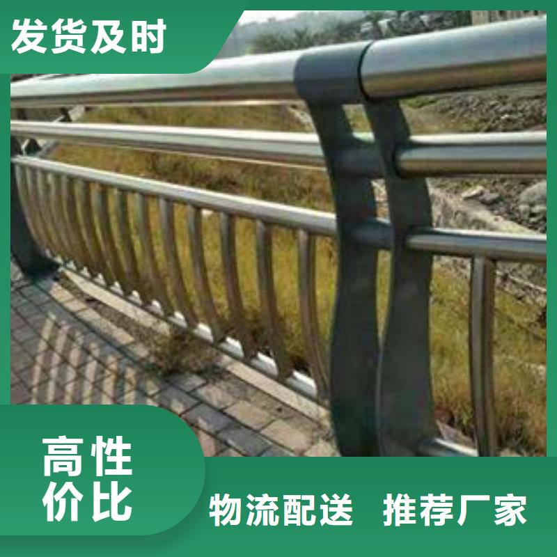 防撞护栏高速公路桥梁护栏细节决定品质